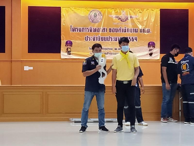 4. โครงการจิตอาสา สำนักงาน กศน.ประจำปี 2564 (โซนลุ่มแม่น้ำปิง)